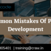 mistakes of Python Development