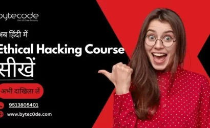 Ethical Hacking Course in Hindi